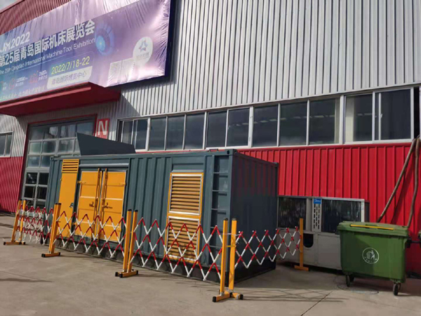 闵行一起发电机滑环环火停机事件分析报告