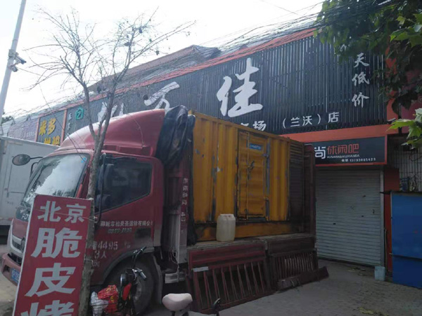 闵行租赁发电机-柴油发电机组在火车站的应用