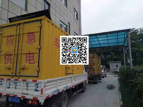 闵行出租发电机-柴油发电机组启动困难的原因有哪些?