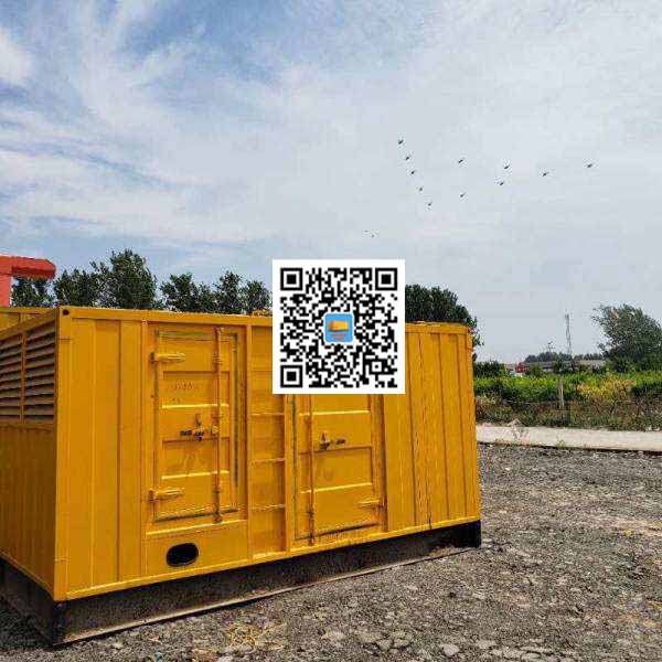 闵行发电机出租发电机电刷的结构与作用是什么